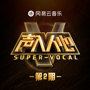 日撸夜夜撸狠狠撸
