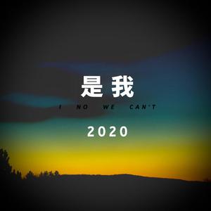 日撸夜夜撸狠狠撸
