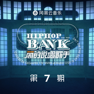 日撸夜夜撸狠狠撸
