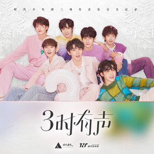 日撸夜夜撸狠狠撸
