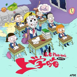 日撸夜夜撸狠狠撸
