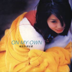 日撸夜夜撸狠狠撸
