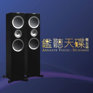 日撸夜夜撸狠狠撸
