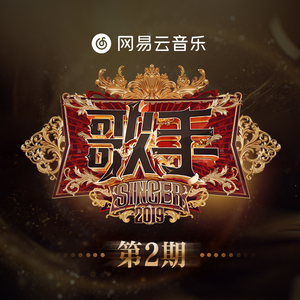 日撸夜夜撸狠狠撸
