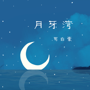 日撸夜夜撸狠狠撸
