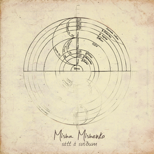 日撸夜夜撸狠狠撸
