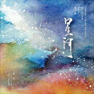 日撸夜夜撸狠狠撸
